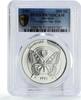 Slovakia 500 korun Slovakia 500 korun Pieninsky National Park Butterfly PR70 PCGS silver coin 1997 -