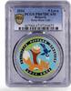 Bulgaria 5 leva Bulgaria 5 leva Folk Tales Kose Bose Literature PR67 PCGS silver coin 2011 -