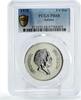 Jordan 1/4 dinar Jordan 1/4 dinar King Hussein bin Talal Politics PR68 PCGS CuNi coin 1978 -