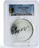 Oman 5 rials Oman 5 rials Conservation Wildlife White Oryx Fauna MS67 PCGS silver coin 1976 -