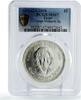 Egypt 5 pounds Egypt 5 pounds First Lady Susanne Mubarak Politics MS67 PCGS silver coin 2010 -