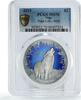 Niue 2 dollars Niue 2 dollars Conservation Wildlife Wolf Polar Fauna MS70 PCGS silver coin 2019