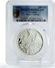 Slovakia 200 korun Slovakia 200 korun Conservation Stork Birds Feeding Fauna PR69 PCGS silver coin 1995 -