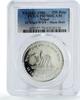 Nepal 250 rupees Nepal 250 rupees Conservation Wildlife Musk Deers Fauna PR70 PCGS Ag coin 1986 -