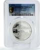 Slovakia 10 euro Slovakia 10 euro First Steamer Ship on Danube River PR70 PCGS silver coin 2018 -