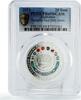 Tajikistan 20 somoni Tajikistan 20 somoni 20th Anniversary Shanghai Pact PR69 PCGS silver coin 2021 -