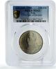 Iraq 250 fils Iraq 250 fils 1st Anniversary President Saddam Hussein MS63 PCGS CuNi coin 1980 -