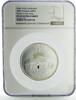 Somalia 20000 shillings Somalia 20000 shillings Islam Landmarks Rock Dome Mosque PF69 NGC silver coin 2005 -