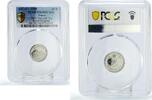 Oman 25 baisa Oman 25 baisa National Day Anniversary Royal Hospital PR68 PCGS CuNi coin 1990 -