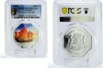 Somalia 4000 shillings Somalia 4000 shillings Zheng He Voyage Ship Clipper PR70 PCGS silver coin 2005 -