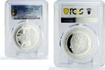 Azerbaijan 5 manat Azerbaijan 5 manat Karabakh War Victory Fuzuli District PR70 PCGS silver coin 2021 -