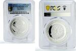 Azerbaijan 5 manat Azerbaijan 5 manat Karabakh War Victory Sugovushan District PR70 PCGS silver coin 2021 -