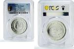 Egypt 1 pound Egypt 1 pound Ear Nose Throat Conference IFOS MS65 PCGS silver coin 2002 -