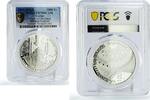 Gabon 1000 francs Gabon 1000 francs Islam Chechnya Heart Mosque Kadyrov PR70 PCGS silver coin 2015 -