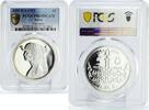 Egypt 5 pounds Egypt 5 pounds Treasures King Ramses II Statues PR68 PCGS silver coin 1999 -