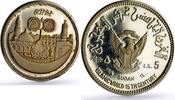 Sudan 5 pounds Sudan 5 pounds Hijrah Islamic World 15th Century Mosque proof silver coin 1979 -