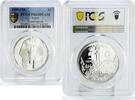 Egypt 5 pounds Egypt 5 pounds Treasures Pharaoh Tutankhamun Mask PR69 PCGS silver coin 1999 -