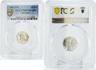 Philippines 10 sentimos Philippines 10 sentimos Poet Francisco Baltasar Literature KM-226 PR67 PCGS CuNi coin 1981 -