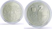 Israel 2 sheqalim Israel 2 sheqalim Biblical Art Miriam and the Women proof silver coin 1996 -