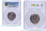 Iraq 500 fils Iraq 500 fils Republic Anniversary General Kassem X#1 MS61 PCGS silver coin 1959 -