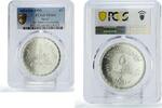 Egypt 5 pounds Egypt 5 pounds Ain Shams University Golden Jubilee MS64 PCGS silver coin 1999 -