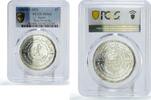 Egypt 5 pounds Egypt 5 pounds Body Building Championship KM-914 MS63 PCGS silver coin 2002 -