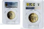 Philippines 1 piso Philippines 1 piso Regular Coinage Jose Rizal KM-243.1 MS67 PCGS CuNi coin 1983 -
