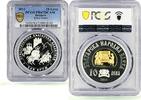 Bulgaria 10 leva Bulgaria 10 leva Medieval Rulers Khan Krum Horsemans PR67 PCGS silver coin 2011 -