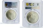 Egypt 5 pounds Egypt 5 pounds 16th Men's Handball Championship MS63 PCGS silver coin 1999 -