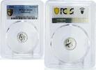 Philippines 1 sentimo Philippines 1 sentimo Regular Coinage Lapu Lapu KM-238 MS66 PCGS Al coin 1983 -