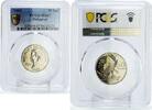 Philippines 50 sentimos Philippines 50 sentimos Regular Coinage Marcelo Pilar KM-242.1 MS67 PCGS CuNi coin 1983 -