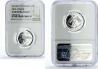 Oman 10 ryals Oman 10 ryals Imam Ghalib Exile Coinage Bird Rev X#M2 PF68 NGC silver coin 1971 -