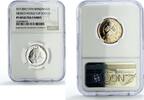 UAE 2 riyals Sharjah Emirate 2 riyals Football World Cup in Mexico PF68 NGC silver coin 1970 -