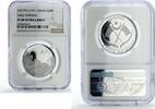 Oman 20 ryals Oman 20 ryals Imam Ghalib Exile Coinage Mosque X#M3 PF68 NGC silver coin 1971 -