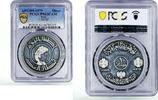 Iraq 1 dinar Iraq 1 dinar International Year of Child PR62 PCGS proof silver coin 1979 -