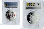 Benin 1000 francs Benin 1000 francs Home Pets Chinese Crested Dog PR69 PCGS silver coin 2012 -