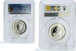Oman 15 baisa Oman 15 baisa Independence National Day Sultan Qaboos PR69 PCGS silver coin 1985 -