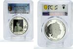 Cook Islands 5 dollars Cook Islands 5 dollars Hollywood Claudia Cardinale Cinema PR69 PCGS silver coin 2013 -