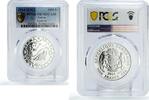 Gabon 1000 francs Gabon 1000 francs Zodiac Signs Aquarius PR70 PCGS silver coin 2014 -