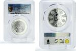 Guatemala 1 quetzal Guatemala 1 quetzal Cultural Roots Kiche People PR69 PCGS silver coin 2015 -