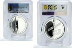 Israel 2 sheqalim Israel 2 sheqalim Space Program Rocket Satellite PR68 PCGS silver coin 2003 -
