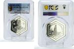 Sudan 5 pounds Sudan 5 pounds Independence 25th Anniversary KM-86 PR64 PCGS silver coin 1981 -