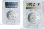 Democratic Republic of the Congo 10 francs Congo 10 francs Conservation Wildlife Elephants Fauna PR67 PCGS silver coin 2009 -