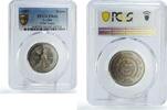 Sri Lanka 5 rupees Sri Lanka Ceylon 1 rupee Buddhism 2500 Years Temple PR66 PCGS CuNi coin 1957 -