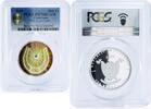 Cameroon 500 francs Cameroon 500 francs For Luck Horseshoe PR70 PCGS colored silver coin 2019 -