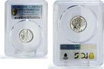 Korea 100 won South Korea 100 won Admiral Sun Sin Lee Ship Clipper PR68 PCGS silver coin 1970 -