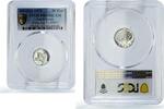 Korea 50 won South Korea 50 won Revolutionary Kwan Sun Yu Politics PR67 PCGS silver coin 1970 -