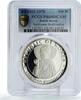 Korea 500 won South Korea 500 won Buddhism Buddha Sokkuram Bodhisattva PR68 PCGS Ag coin 1970 -