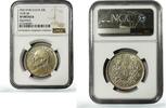 China 50 cents China 50 cents Yuan Shih Kai Coat of Arms LM 64 XF Details NGC silver coin 1914 -
