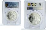 Egypt 1 pound Egypt 1 pound Suez Canal Nationalization Tanker Ship MS65 PCGS silver coin 2006 -